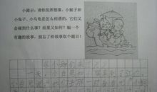 描写动物的句子大全