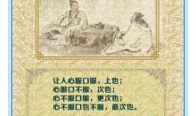 关于金钱的句子