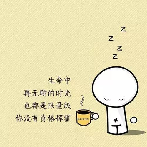 与金钱有关的名言