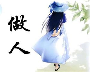 每次我们将继续成长