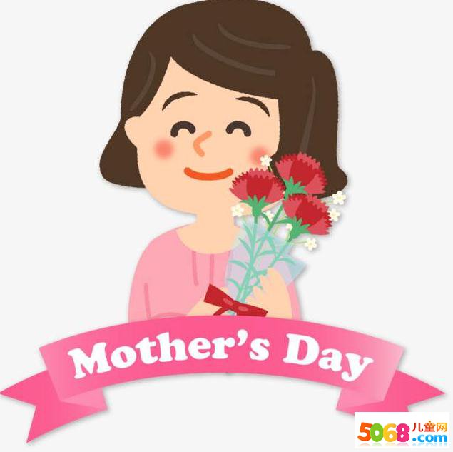 母亲节的祝福1