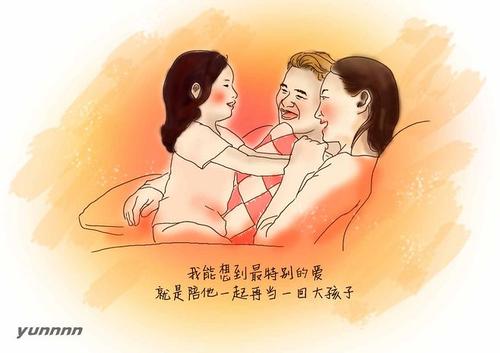 10.金钱消失了，你可以赚钱，如果地位消失了，你可以为它而战，当家庭，爱情和友谊消失时，你将一无所有。