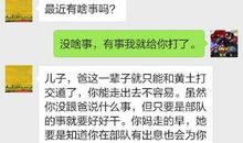 赞美优秀员工的句子