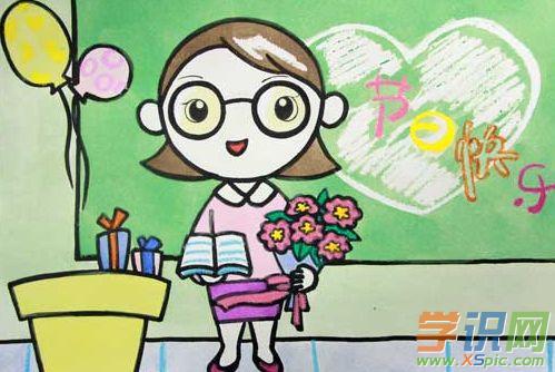 11.老师就像一支粉笔。它随时都有被打碎甚至破碎的危险，但是只要屏住呼吸，他就必须在黑板上留下正义之词，并传达真理的声音。老师，教师节快乐！