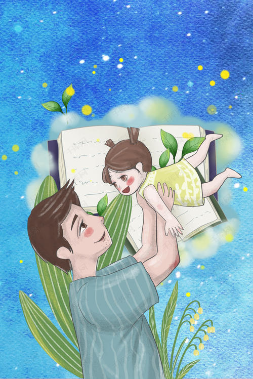 11.如果爱是密不可分的，但仍然不能在一起，那就永远不仅仅是爱，金钱，名声，家庭，友谊或其他重要事物。