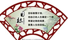 关于毅力的名言