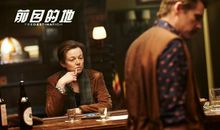 前目的地经典台词