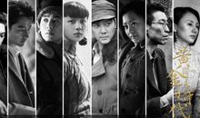 黄金时代经典台词