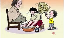 讲美德的名言名句