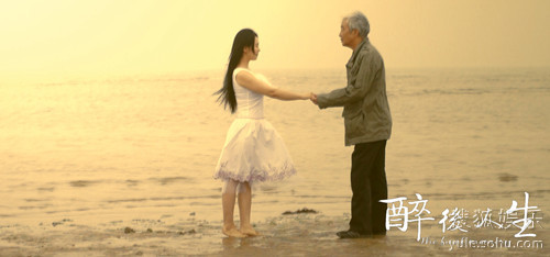 父亲的收入，兄弟是一种安慰，但朋友既是金钱的来源，也是安慰。