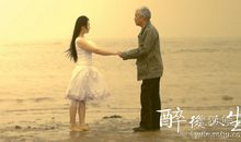 与亲情温暖有关的句子英文翻译