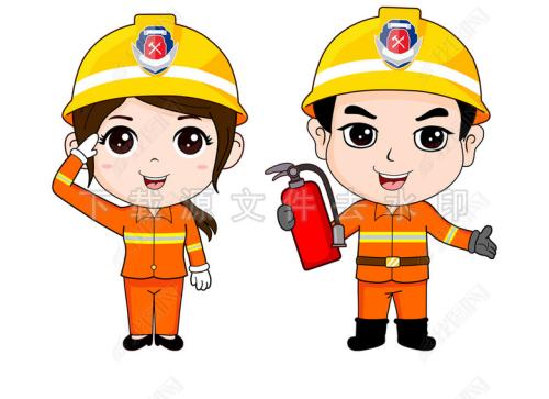 关于消防的座右铭