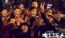 摆渡人经典语录盘点