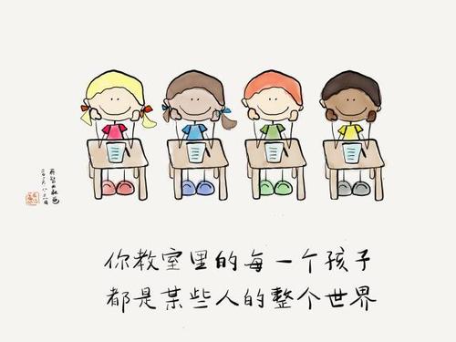 12.学会学习的快乐：享受工作愉快的笑声，享受朋友，享受家庭的温暖，享受创造的快乐，享受甜美的水果。学会享受生活：享受工作的乐趣，享受朋友的笑声，享受家庭的温暖，享受创作的舒适，享受水果的甜蜜。