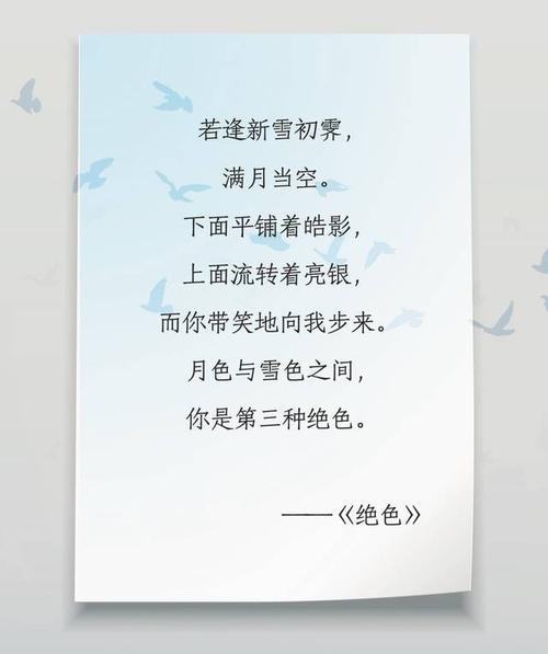 关于乡愁的名言