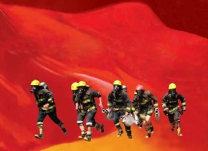 关于消防的座右铭1