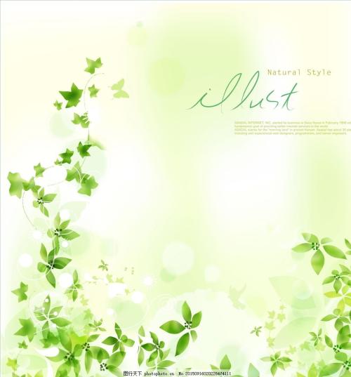 11.现在我已经长大了，我不再天真地认为父亲不爱我。他爱我，但他不擅长言语。他需要承担父亲的责任并对家庭负责。父亲深切而无私的爱深深烙印在我心中。