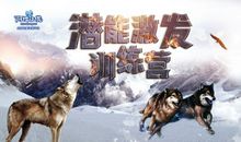 潜能开发的名言