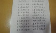 祝爷爷生日快乐的话