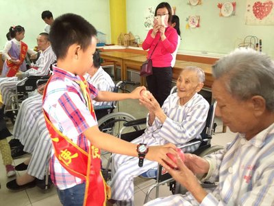 语录对他人友善1