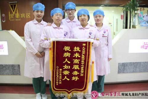 11.在人生旅途中，您丰富了我的灵魂，发展了我的智慧，并点燃了我的希望之光。谢谢。