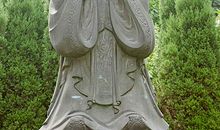 与孔子有关的名言