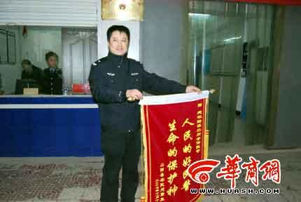 12.您给我的最宝贵的礼物-真诚的友谊，就像我一生银河系中的一颗璀璨的星星。