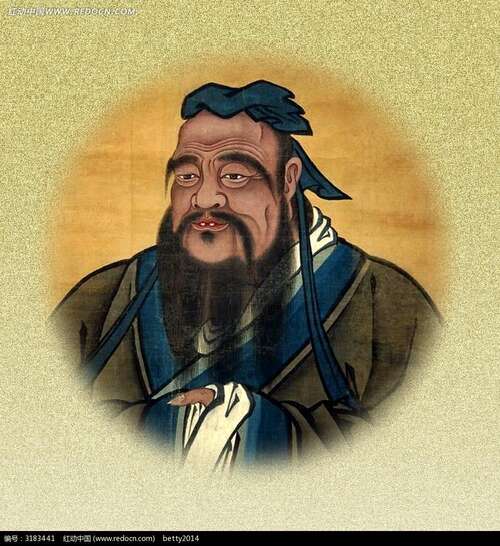 与孔子2有关的名言
