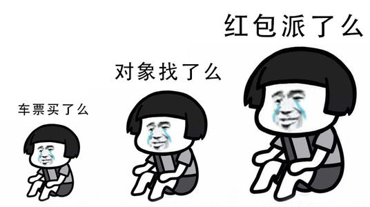 10，日夜牵着你的手。