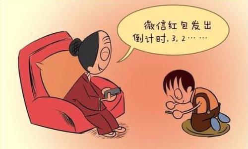 11.您是我唯一不能错过的人！