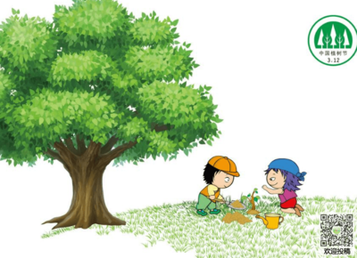 对朋友表示感谢的句子2