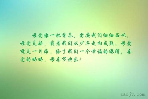 父亲的爱情句子