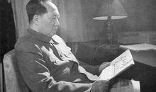 毛泽东经典语录大全