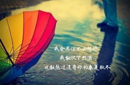 10.悲伤是面对面的，有一个美丽的结局，悲伤的电影后面留下甜美的微笑。