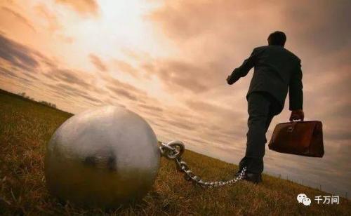 人生不容易的句子1