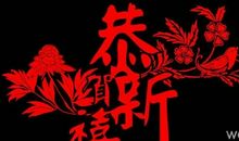 送给弟弟的祝福语