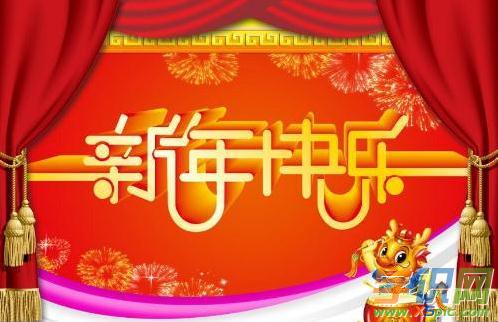 9.祝你好运，经常微笑。