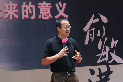 关于持久性的20个鼓舞人心的句子