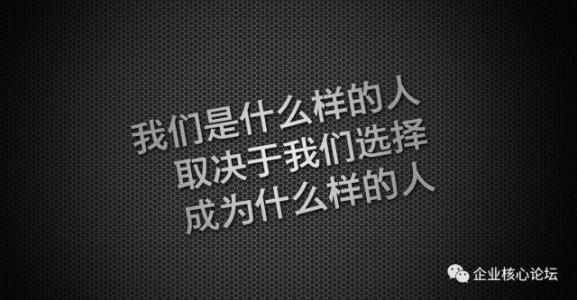 关于大学的句子