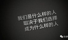 关于大学的句子