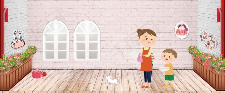 12.家庭情感就像一盏灯照亮了您应该过的生活；家庭感情，就像喝杯茶一样，可以温暖您的心灵。