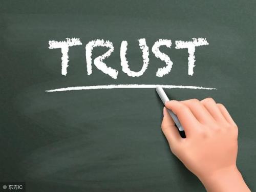 关于信任的座右铭2