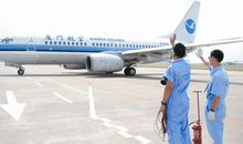 出国一路顺风祝福语