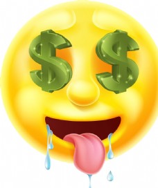 关于贪婪2的名言