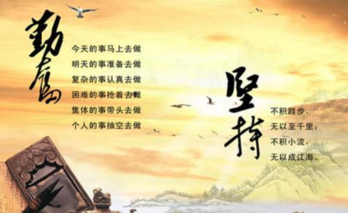 善于观察的名人