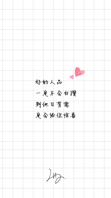 使情绪平静的句子