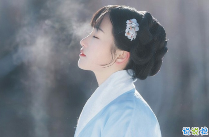 10.认识自己的伟大就是认识自己的怀疑。