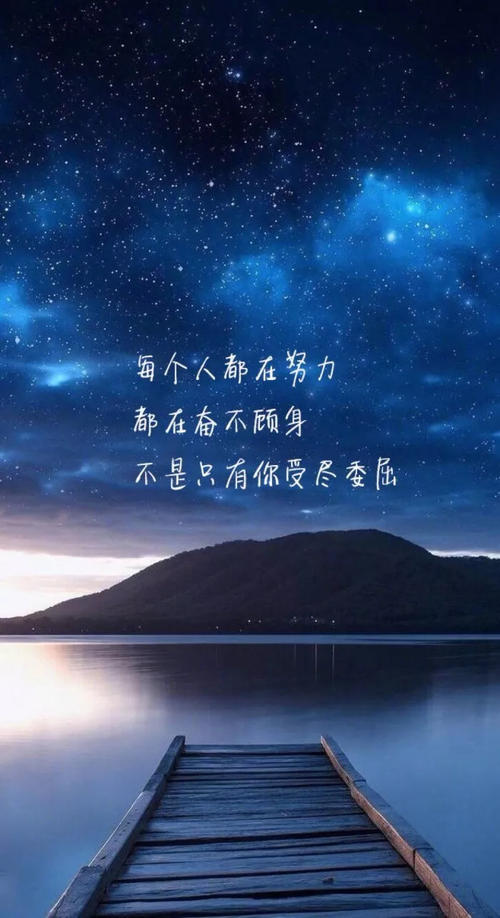 习惯于自己的句子