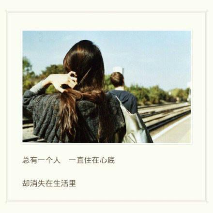 10.过去的过去，事实证明，我们从未忘记。