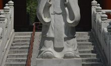 孔子关于礼教的名言